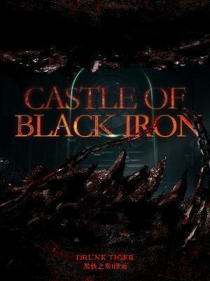 Castle of Black Iron-Novel2