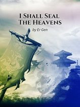 I Shall Seal the Heavens (Web Novel)